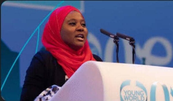 Hauwa Ojeifo Scholarship Scholarship
